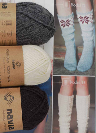 Navia Sock