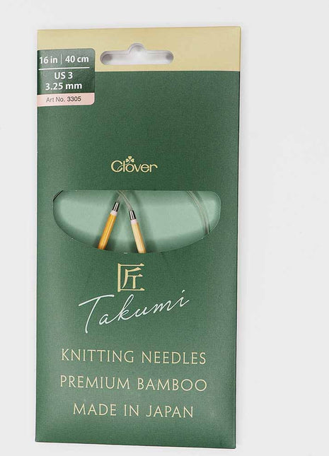 Takumi Pro Fixed Circular Needles